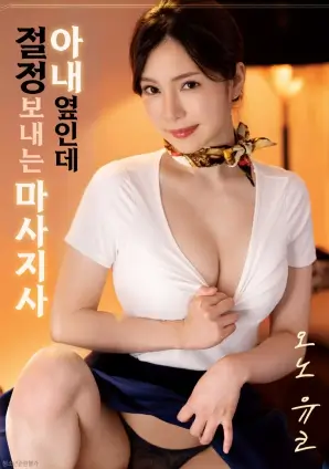 老友记