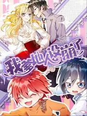 信号