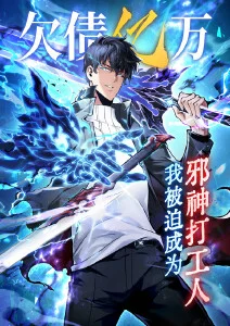 星际穿越