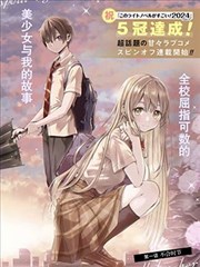 海贼王